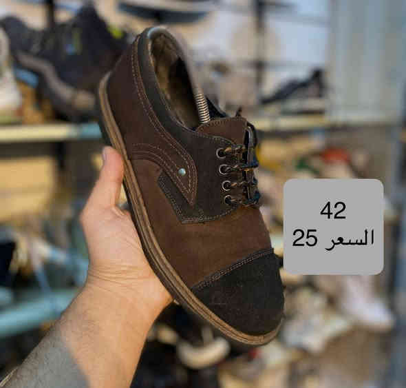 حذاء جبلي  بالهً     أوربي    اصلي ً 🔥✅ 

يوجد توصيل لكافة محافظات  العراق 🇮🇶    ً 🛵

لحجز او الاستفسار  واتساب 📞✅
***********📞
