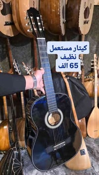 للبيع • واتساب • أربيل