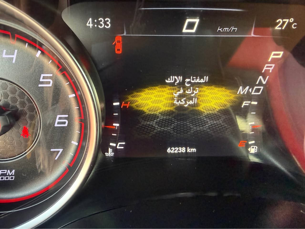 السلام عليكم 
موديل 2018 خليجيه وكالة هارلم كفاله عامه حته الدعاميات فول للاخير R/Tسياره كلش جديده ماشيه 62 الف حقيقي لي يريد جديد هذه   الجديد هزه ورقم جديد جوال *********** Singapore
