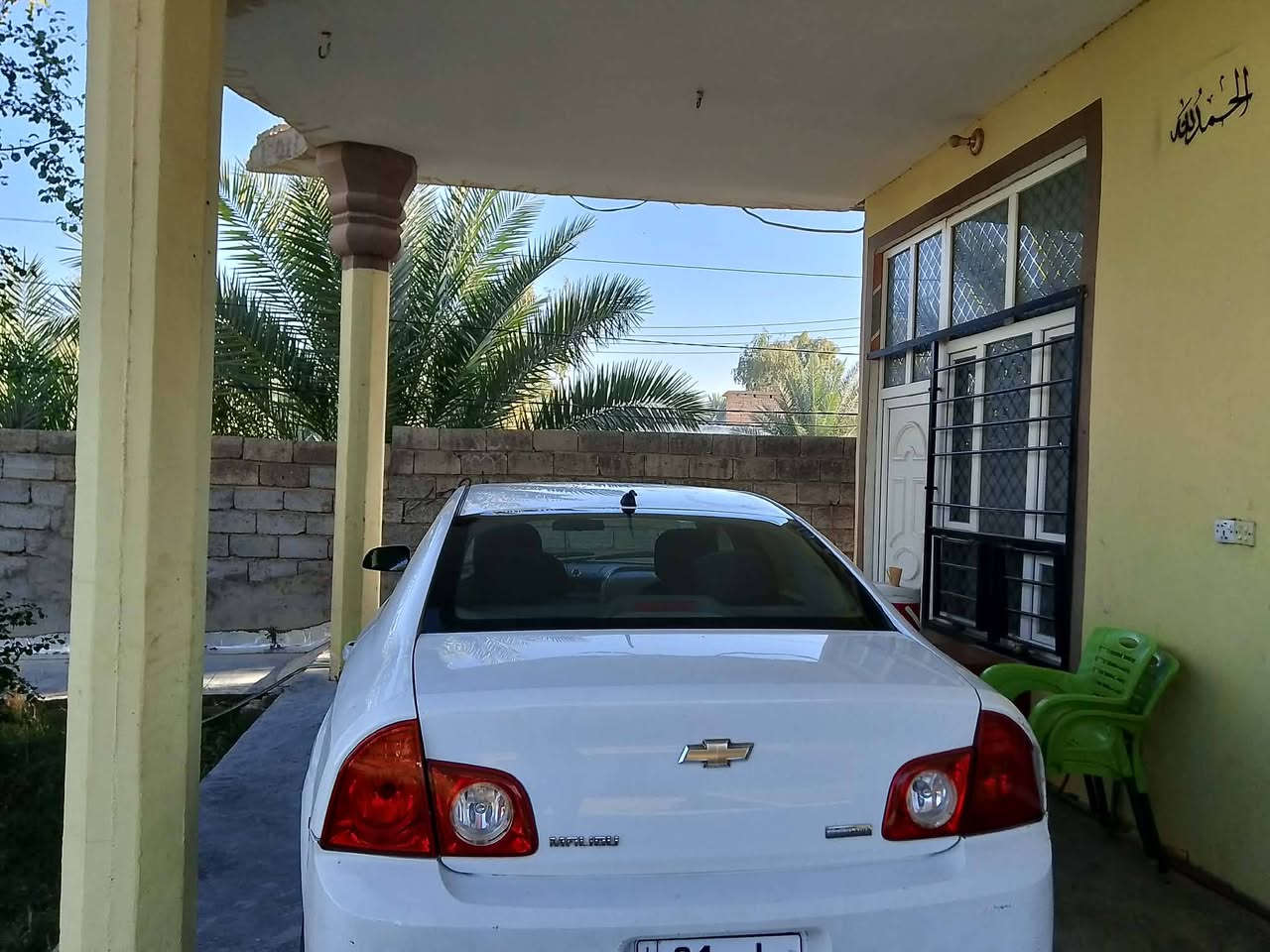 ماليبو موديل 2011
خليجي

تبريد + تدفئة

گير ومكينة بشرط
 السيارة برغي نقص ما بيها .

شرط التحويل او كالة

السعر 95  وبيها مجال

گير ومكينة 4 سلندر مكنيه 2400 بشرط 
 السيارة برغي نقص ما بيها .

رقم شمالي / سليمانية

سنوية لحد  2028

السونر مرفق مع المنشور

مكان السيارة ديالى - شهربان المقدايه

السعر 95  وبيها مجال

للأستفسار ***********
