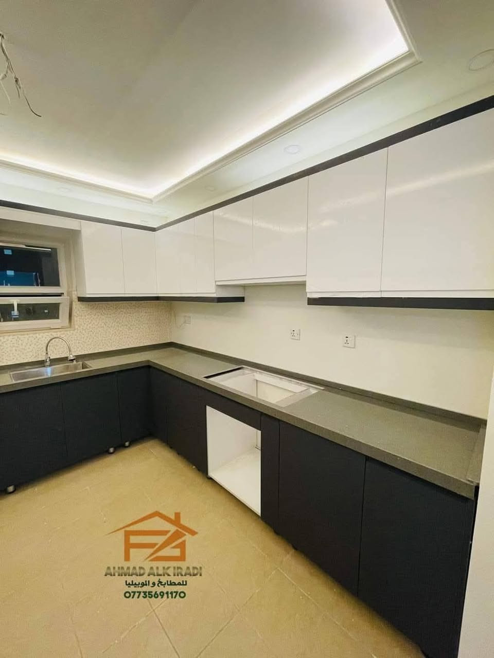 مساء الورد 🌹🌹
مستمرين بتصميم ڪل ما يناسب آذواقكم بكل إحتراف و إتقان 👌👏
 ♠️ مع ضمان الجودة والمتانة 👏💪 وجمال التصميم 🌼
تجدونها فقط عند #الڪرادي_للمطابخ_والموبيليا  🤩🤩

#التفاصيل 👇🏡
🍽 مطبخ لشقة من شقق بسماية 
🚪خشب HDF  تركي
 كامل (داخل وخارج )  
🌀 ( ضد الماء ضد الحرارة و ضد مساحيق الغسيل و مقاوم للرطوبة 100٪ )
🌀 الوان ثابتة   🌀 ضد البقع
🌀 ضد الخدش 🌀ضد البكتريا     🌀 سهل التنظيف
💎 السطح حجر كوارتز ضد الخدش والحرارة
(( #الكوارتز_إنتاج_معملنا ))
👑 جميع المواد درجة أولى👌

🔻
🌇 العنوان // مقابل مجمع بسماية.. قريب من حلويات برهومي 
(حلويات برهومي اكو شارع بصفهم تدخلون بي وتتصلون بينا ندليكم على المعرض ....

🔽
📲 للاتصال والاستفسار ،،، ((( *********** )))
احمد الكرادي ↩ متوفر واتس 

⭕ او مراسلة الصفحة وسيتم الرد بأسرع وقت مع فائق التقدير  🌹
