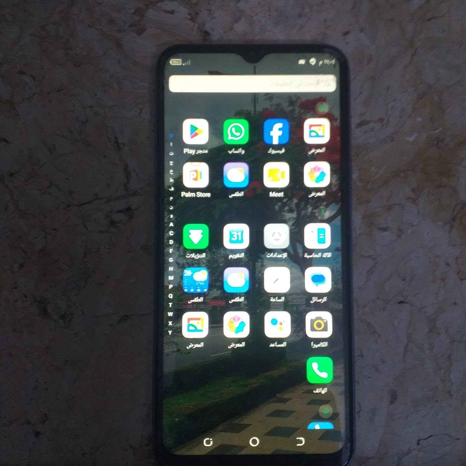 تكنو سبارك ذاكرة ٣٢ سعره ٦٠


**إذا كنت صاحب هذا الإعلان وتريد حذفه لأي سبب، رجاءا أرسل رسالة إلى الدعم الفني**