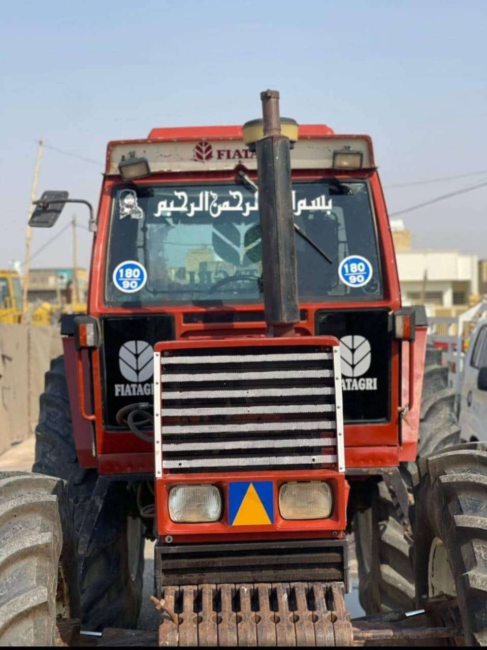 السلام علیکم
فيات 180

فول عادي 

رقم واسط 

مكينه جهازه 

الاستفسار على الارقم
 
سعره 54
***********

***********
