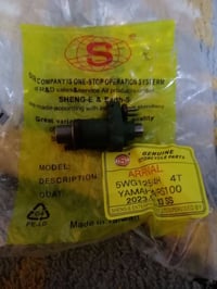 ماكس • دبل رياضي • سلف