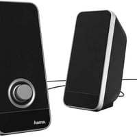 مكبر صوت • هاما • سعر تفاوضي