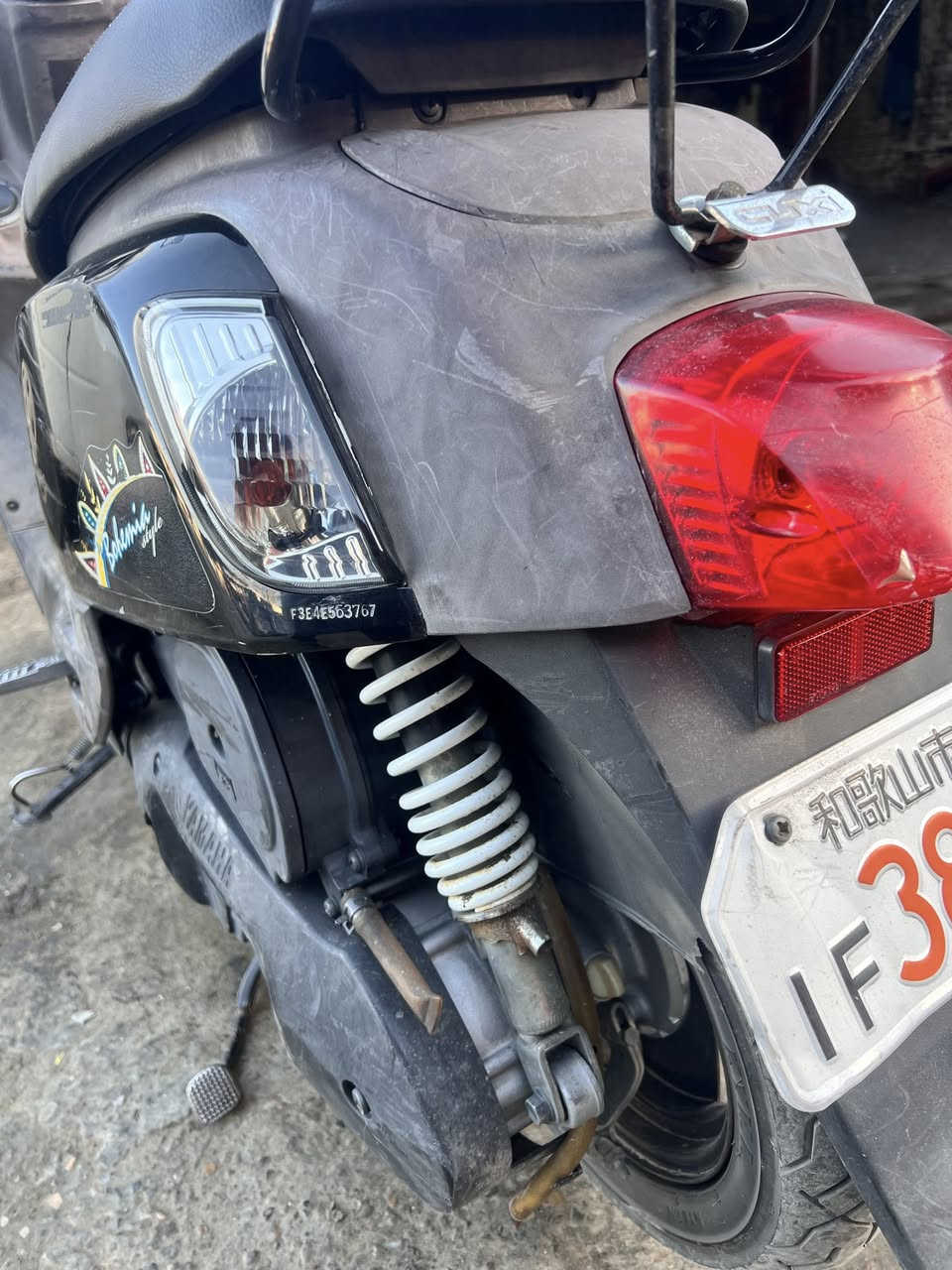 السلام عليكم بوليس مسطره للبيع المكان بغداد مدينه الصدر الدراجه مكفوله كفاله عامه اديرلها دهن امزويل وبانزين محسن الله شاهد السعر مليون وميه وبيها مجال حك الجيه وهاذ رقمي ***********
