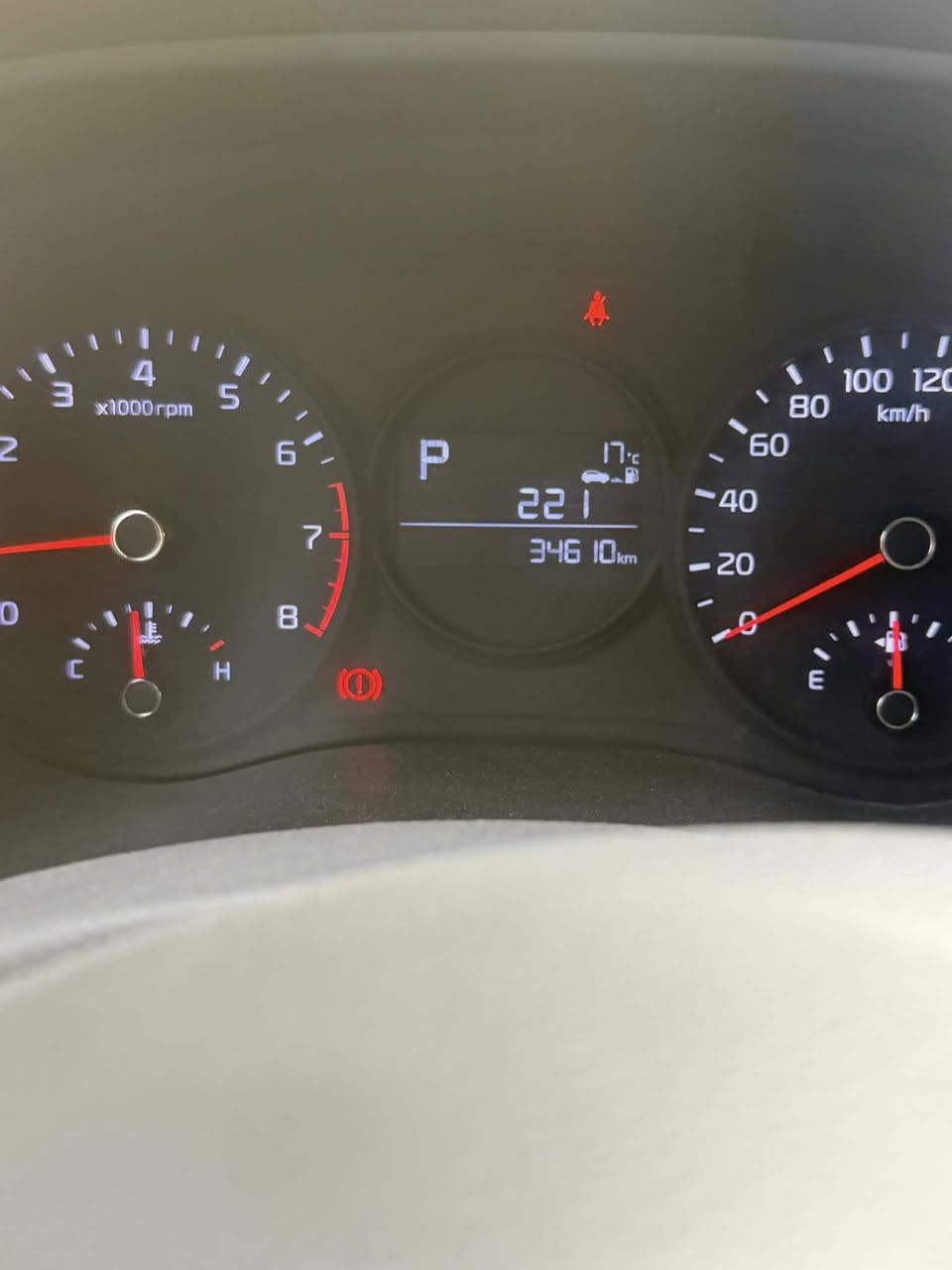 سلام عليكم بيكانتو للبيع موديل 2020 سيارة كلين ومكفولة من اي ضرر 
ماشية 34000 كم قابلة للزيادة
 السيارة نظيفة 
السعر المطلوب 11500$ 
غير متواجد على الفيس 
***********
