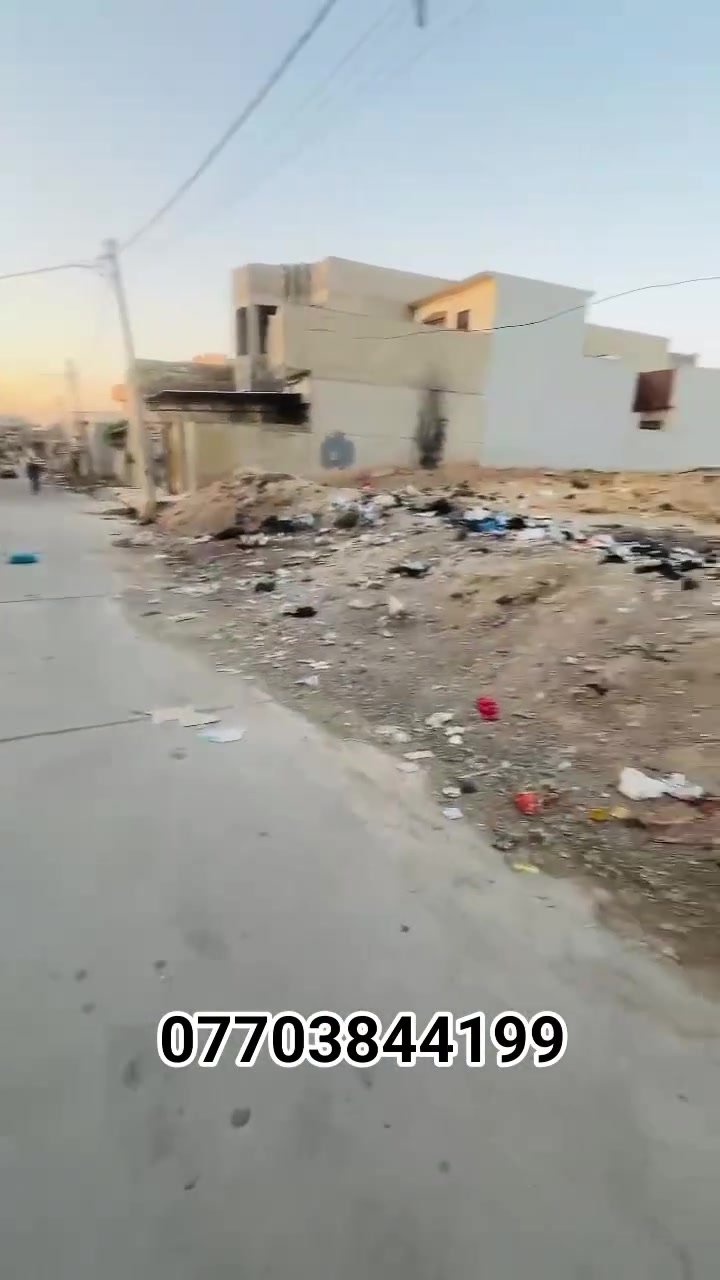 بيت للبيع بحي الانتصار بشارع 60 موقع ممتاز خدمات كامله مساحه 100متر طابق واحد السعر52مليون وبي مجال تواصل على رقم ‏‪***********‬‏
***********
أو مراجعه مكتب ابو ليث السبعاوي للعقار حي الانتصار شارع 60 قرب سنتر الانتصار
