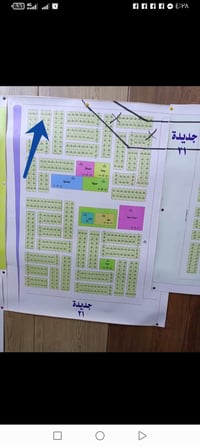 الخارطه الثالثه • ٣٠٠متر • حسب الطلب