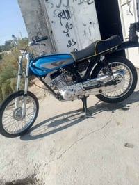 محرك ٢٠٢٢ • معدل فول • كوفه