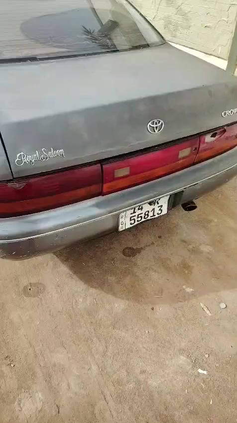 للبيع مكلف بالنشر الاستفسار واتساب*********** المكان بصره ابو الخصيب
