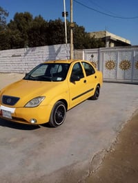 طيبه ٢٠١٥ • تحويل مباشر • جسر ديالى الجديد