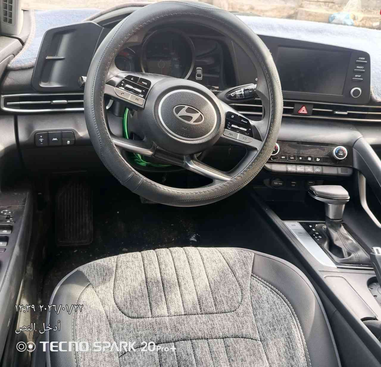 الانتره 2023 مصبوغه عام. بيه قطعتين فقط سعر 112 رقم بغداد.
***********
