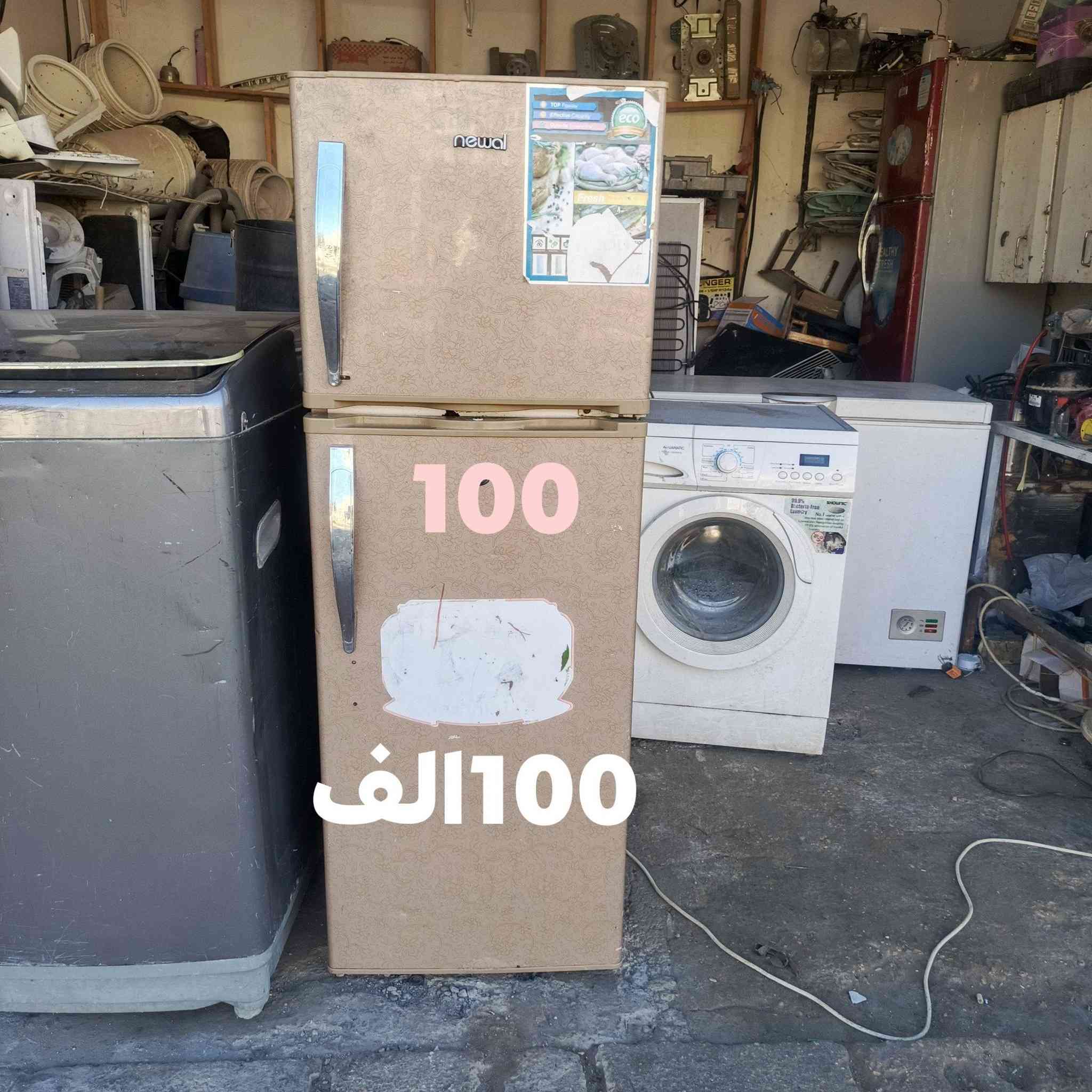 شغاله على ضمان العنوان كربلاء القادسيه قرب امحطه ***********
