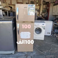 غساله • ضمان • كربلاء القادسيه