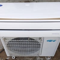 سبليت • جنرال ماكس • بلا عيب