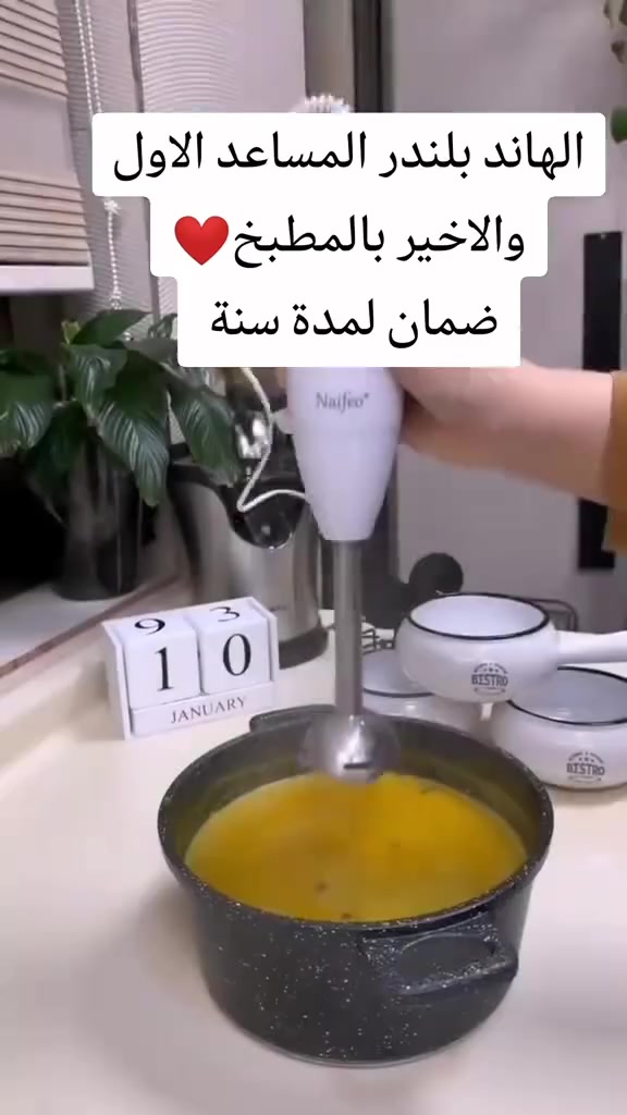 عرض خاص كميه محدوده 
سارعو بالحجز 🔥


**إذا كنت صاحب هذا الإعلان وتريد حذفه لأي سبب، رجاءا أرسل رسالة إلى الدعم الفني**
