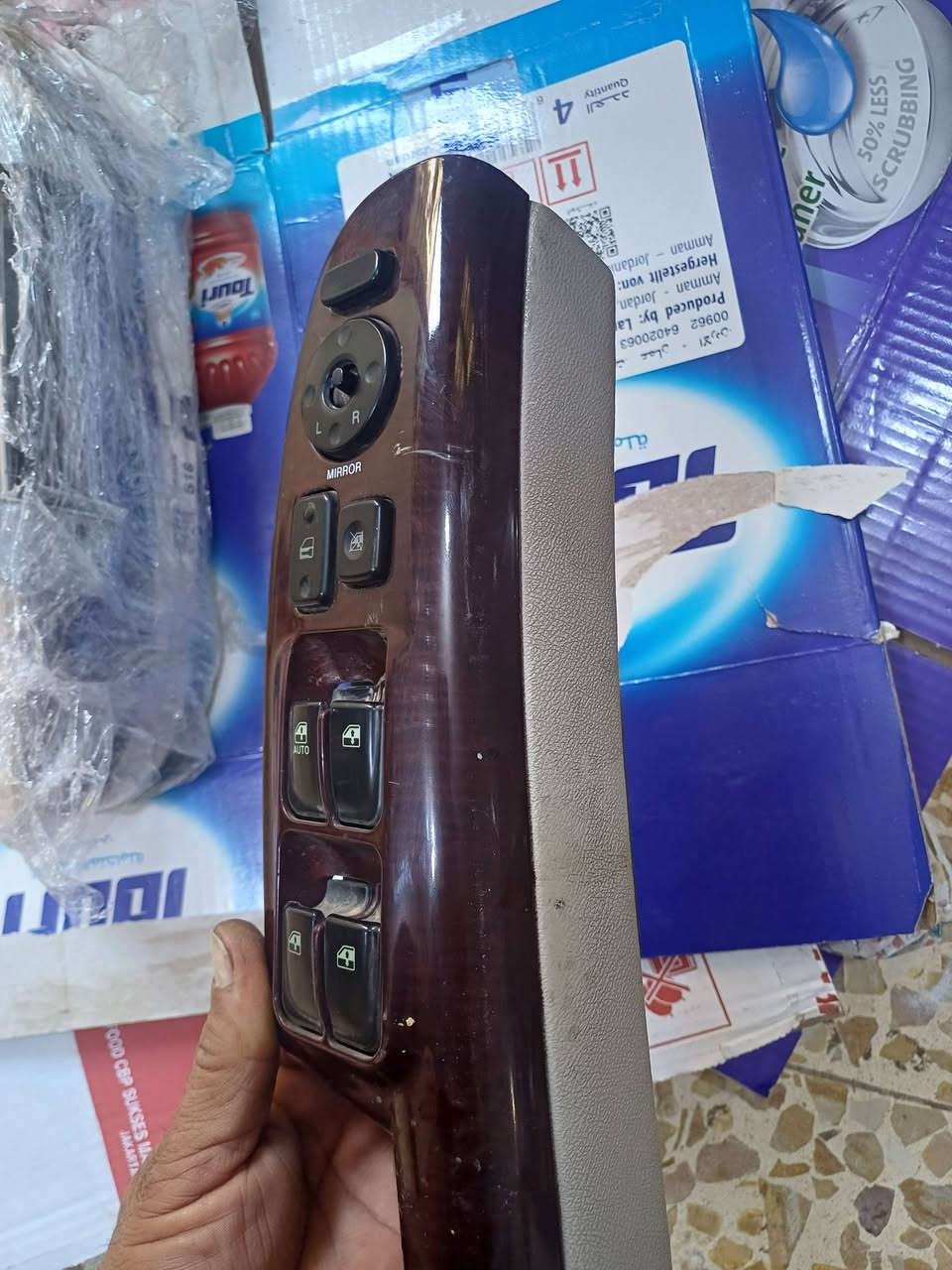 السلام عليكم شباب أغراض  سوناتا مقدس. مراسله خاص


**إذا كنت صاحب هذا الإعلان وتريد حذفه لأي سبب، رجاءا أرسل رسالة إلى الدعم الفني**