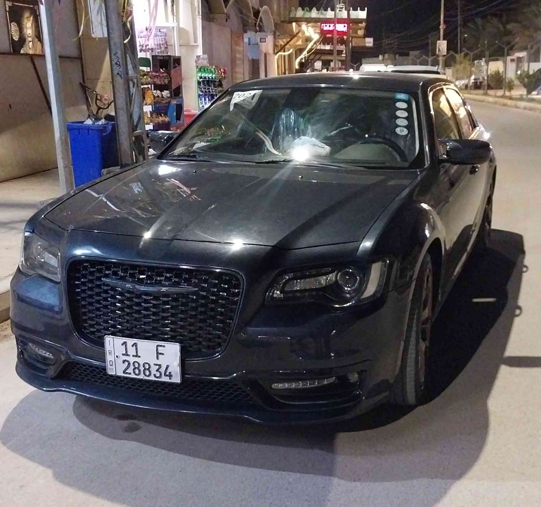 سياره فول مواصفات 

*********** الهاتف
