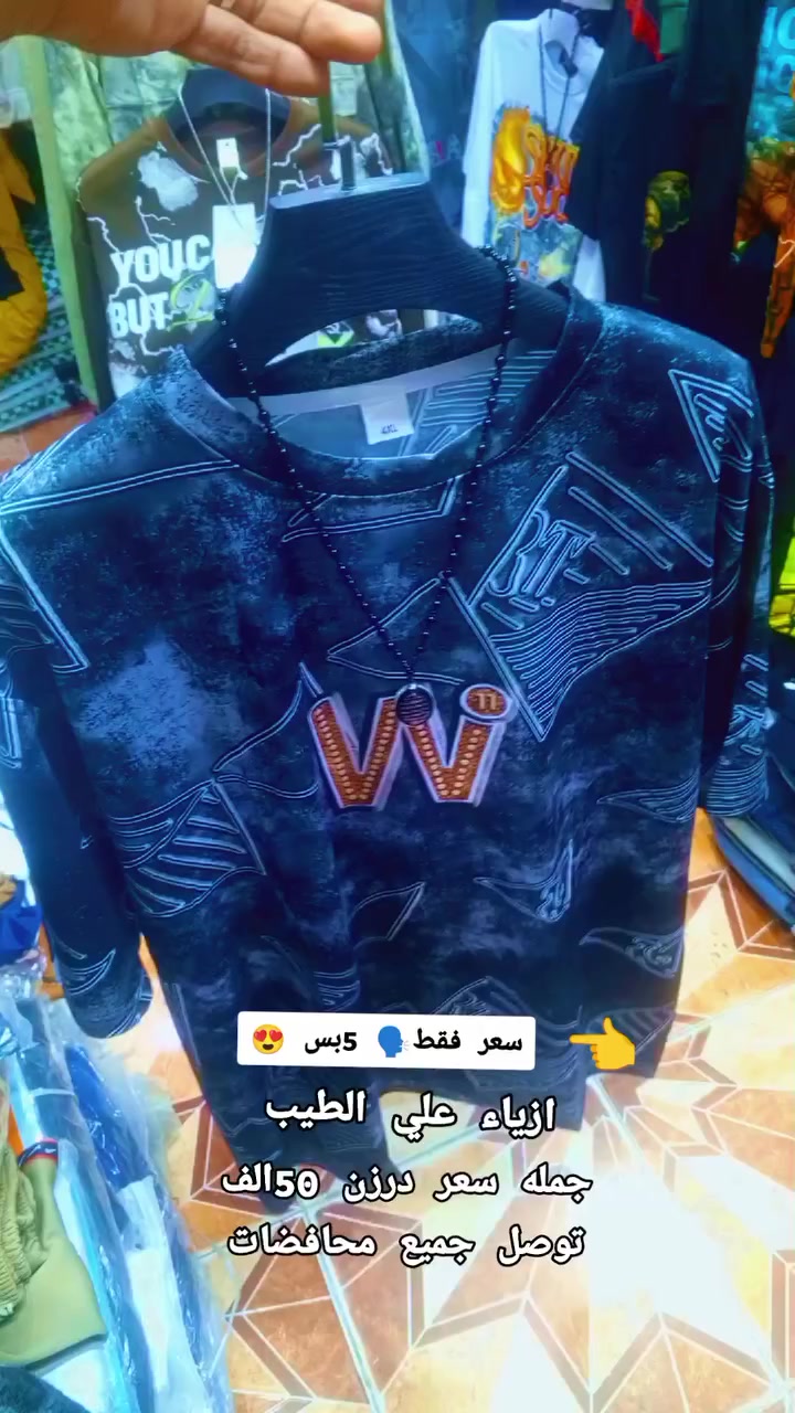 زياء علي الطيب


**إذا كنت صاحب هذا الإعلان وتريد حذفه لأي سبب، رجاءا أرسل رسالة إلى الدعم الفني**