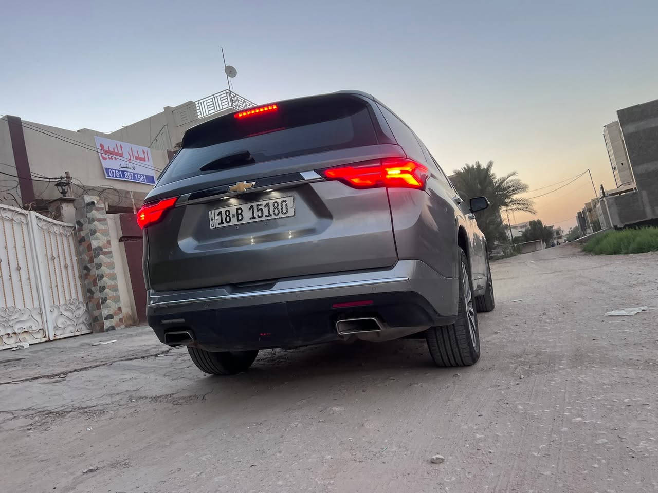 ترافيرس 2023
السعر 265$


**إذا كنت صاحب هذا الإعلان وتريد حذفه لأي سبب، رجاءا أرسل رسالة إلى الدعم الفني**
