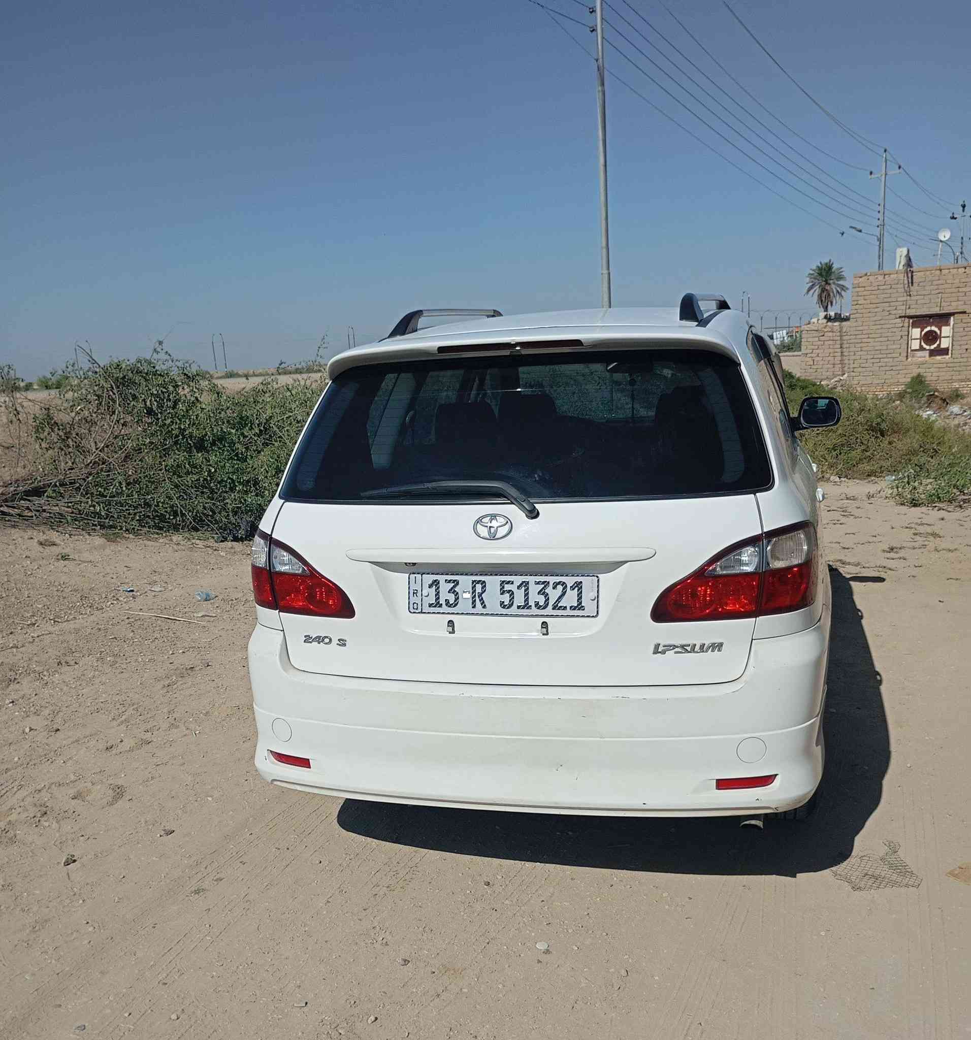 ابصم لبيع موديل 2001 سياره جاهزه مابيه شي تخم تاير جديد مكان ناصريه
رقم سياره ميسان رقم الستفسار ***********
