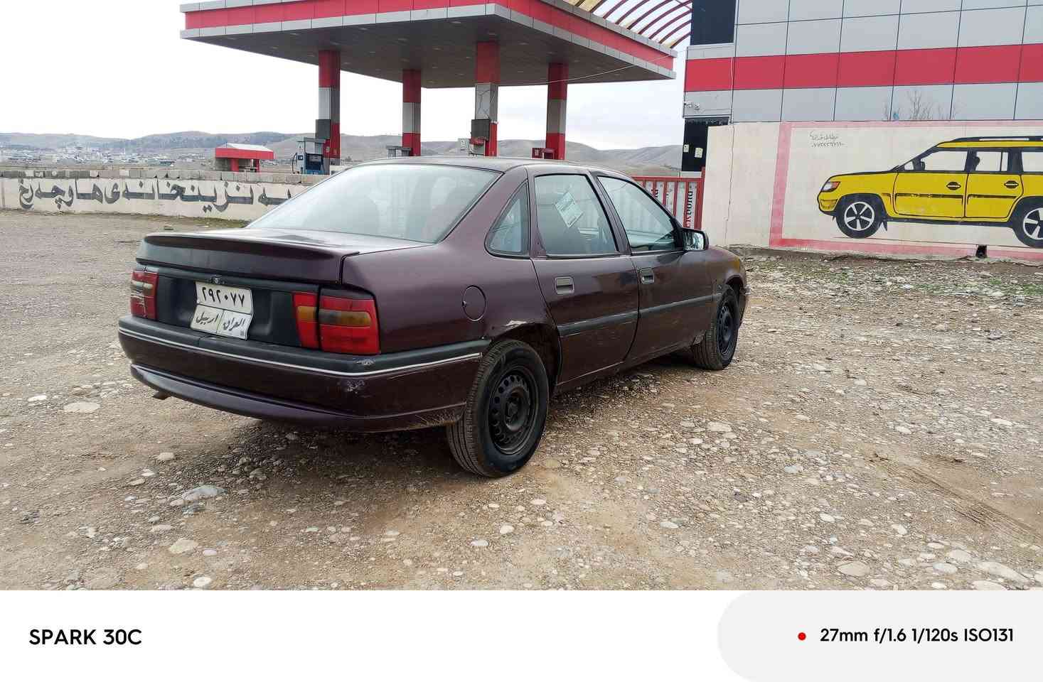 رە قە م💸***********
