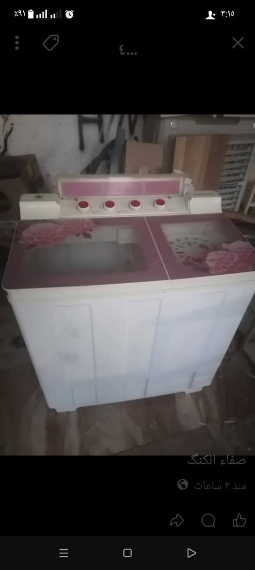 سلام عليكم حبايب غراض البيع مكاني كربلاء حي العسكري مال العبد *********** خاص
