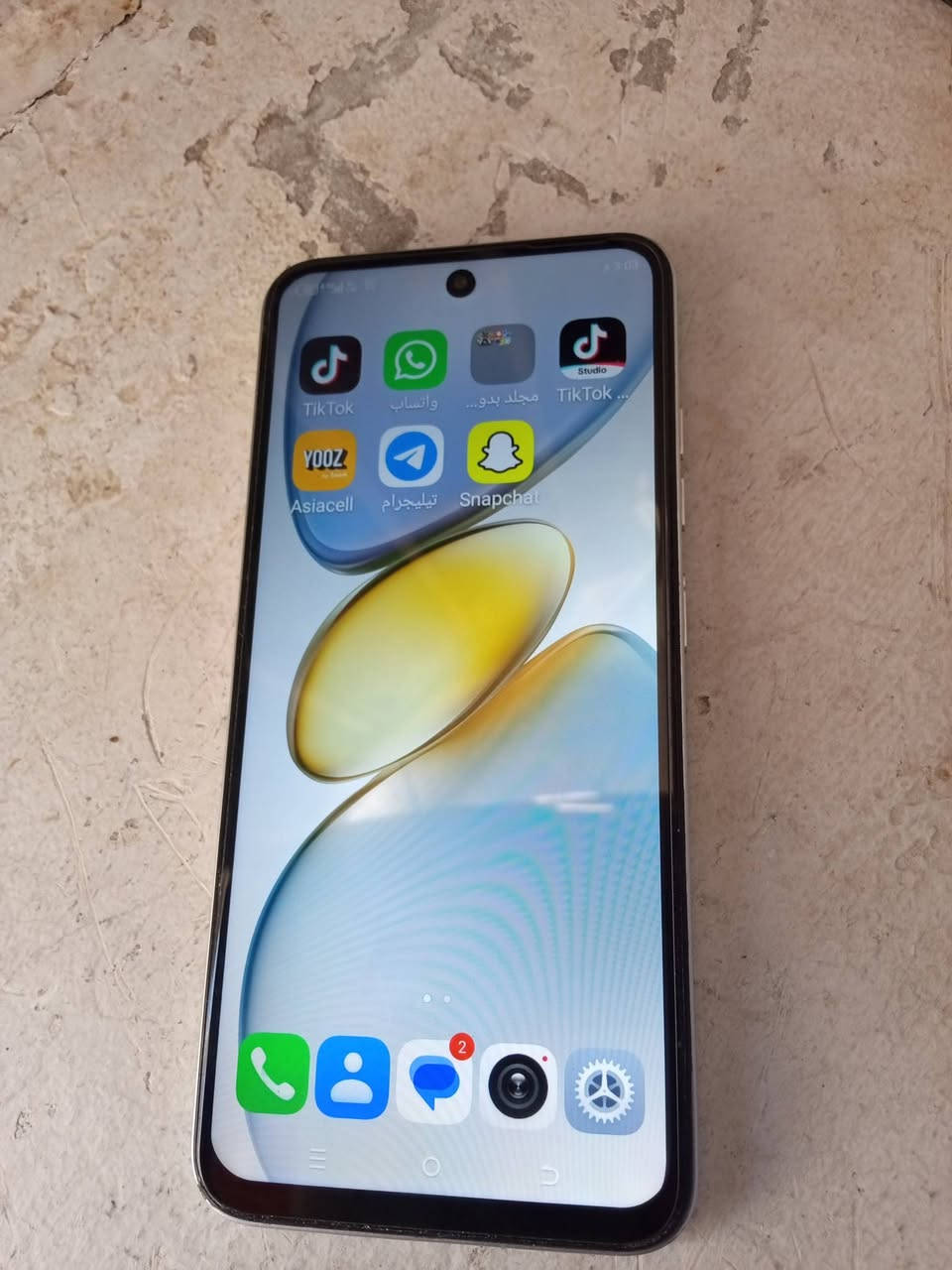 البيع سعر 90


**إذا كنت صاحب هذا الإعلان وتريد حذفه لأي سبب، رجاءا أرسل رسالة إلى الدعم الفني**