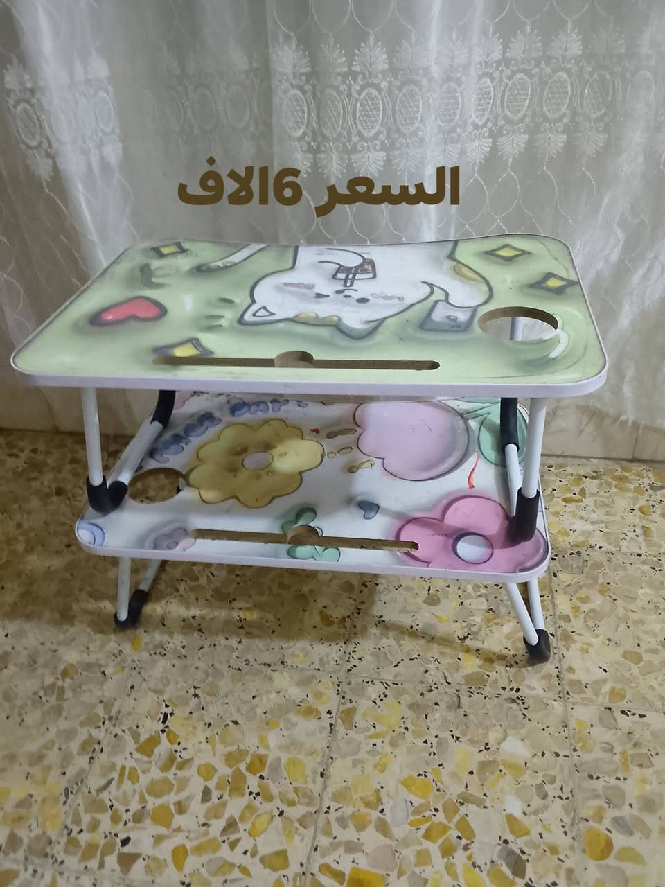 عنوان كوت حي الحكيم هاتف ***********
