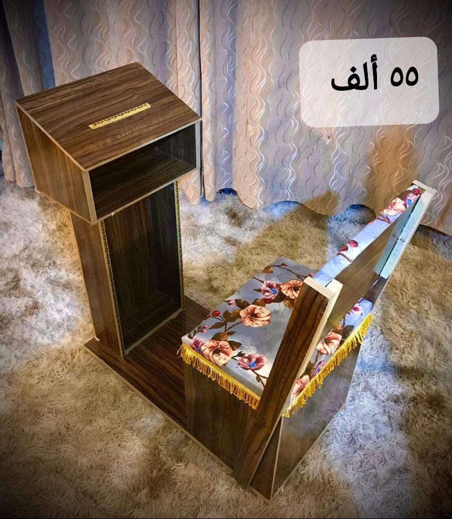 كرسي صلاة الاسعار داخل الصور 
توصيل كافة مناطق بغداد ب٥ الاف
للحجز او الاستفسار مراسلة خاص


**إذا كنت صاحب هذا الإعلان وتريد حذفه لأي سبب، رجاءا أرسل رسالة إلى الدعم الفني**