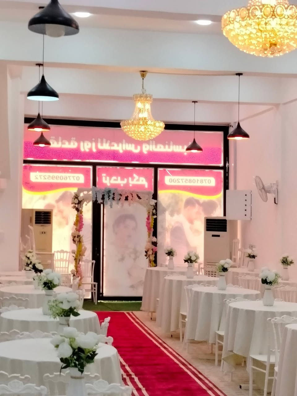 🏡 عماره #للبيع  تجاريه  طابـــــــــقين عليه شكل قاعتين
​فرصة مميزة لامتلاك  عقار بسعرمناسب 
​📍 الموقع: الحلة /.شارع 80 مال كربلاء 
📐 المساحة:   150متـــر 
⚖️سنـــــــــد طـابو صـــرف 
⚡ الخدمات: كاملة 
​📌 مواصفات الدار: قاعتين
مجمع صحي العدد 2 
​💰 السعر:  عبر واتساب فقط 
​📞 للتواصل والاستفسار: مكتب علي التميمي العقارات *********** عليه واتساب فقط 
​#دار_للبيع #عقارات_بابل #الحلة  #بيت_للبيع #عقارات_العراق

