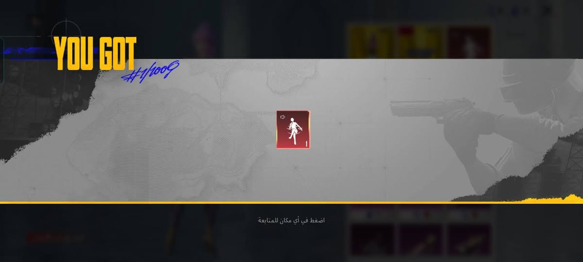 حساب ببجي للبيع فقط
لفل المجموعه 57
مستوا الحساب 74
اسلحه تطور 24
ربطه نضيف فقط بريد داخلي وكبل يتغير 
ايدي الحساب 51237620981


**إذا كنت صاحب هذا الإعلان وتريد حذفه لأي سبب، رجاءا أرسل رسالة إلى الدعم الفني**