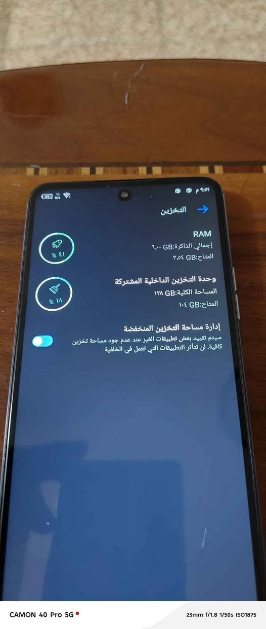 تكنو بوفا 2 مثل ما موضح بالصور
ذاكره 128 بطاريه 7000 مل امبير اصلي بلادي ما مفتوح بدون اي خلل اداء ممتاز شحن 3 يوم السعر 89 الف لايوجد توصيل مكاني الغزاليه بغداد, العراق


**إذا كنت صاحب هذا الإعلان وتريد حذفه لأي سبب، رجاءا أرسل رسالة إلى الدعم الفني**