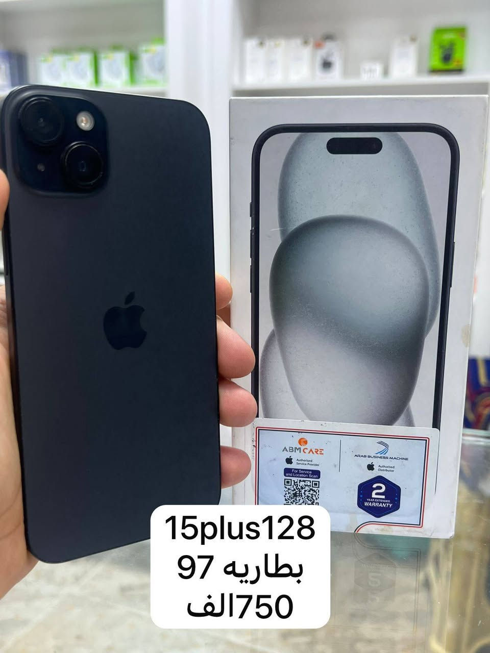 مستخدم اليوم  متوفر في مركز يوسف للموبايل
 رمادي شارع السينما مجاور شركه كرستال
 بيع وشراء جميع الاجهزه
 نشتري جميع انواع الاجهزه بسعر الي تريده
 وتساب 
 ***********
