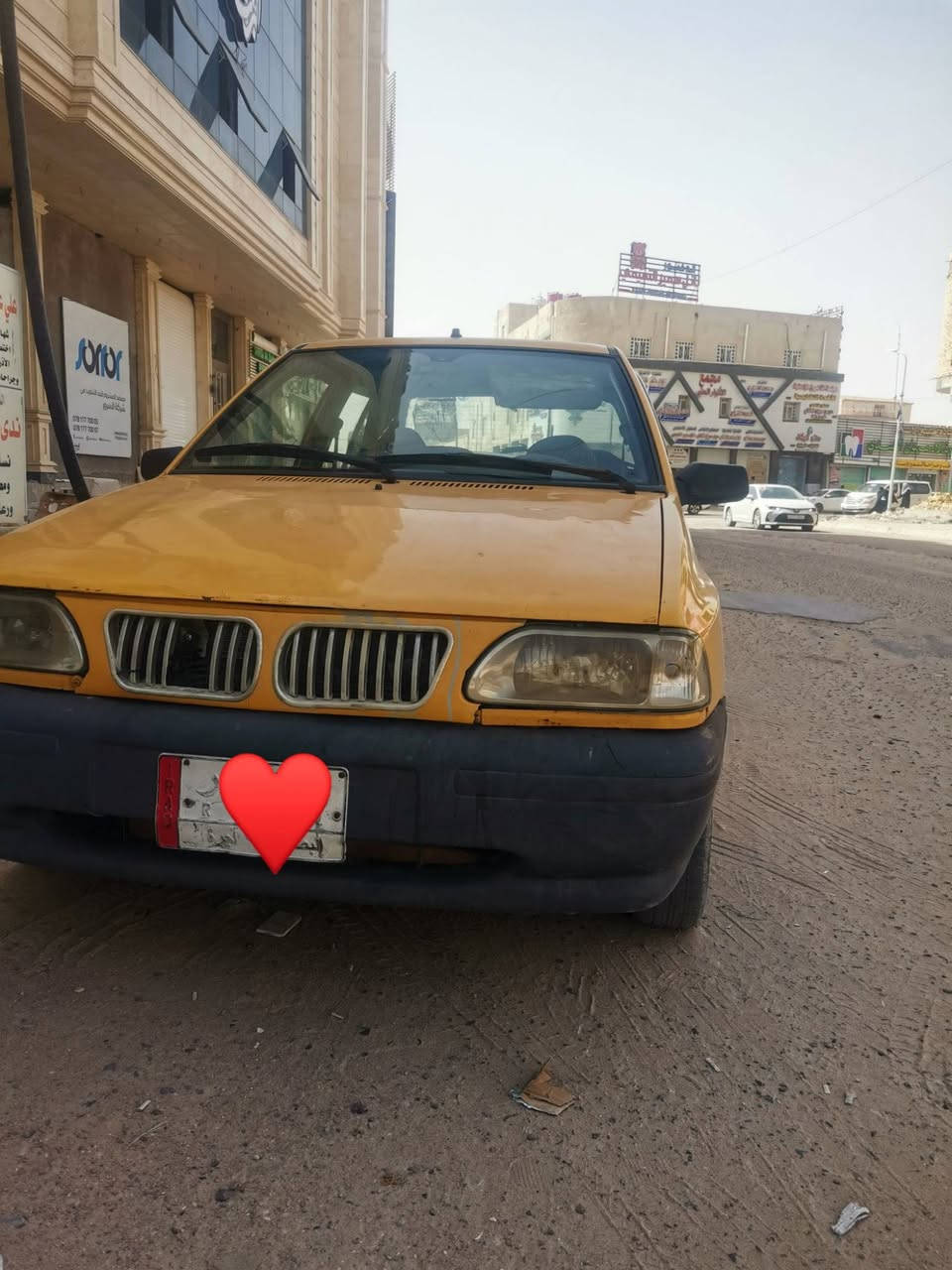 سلام عليكم سايبه 16سنويه27تحويل ثاني يوم تبريد 🥶 مصغره هييه وقرامات مكان البصره شعيبه
الستفسار***********
