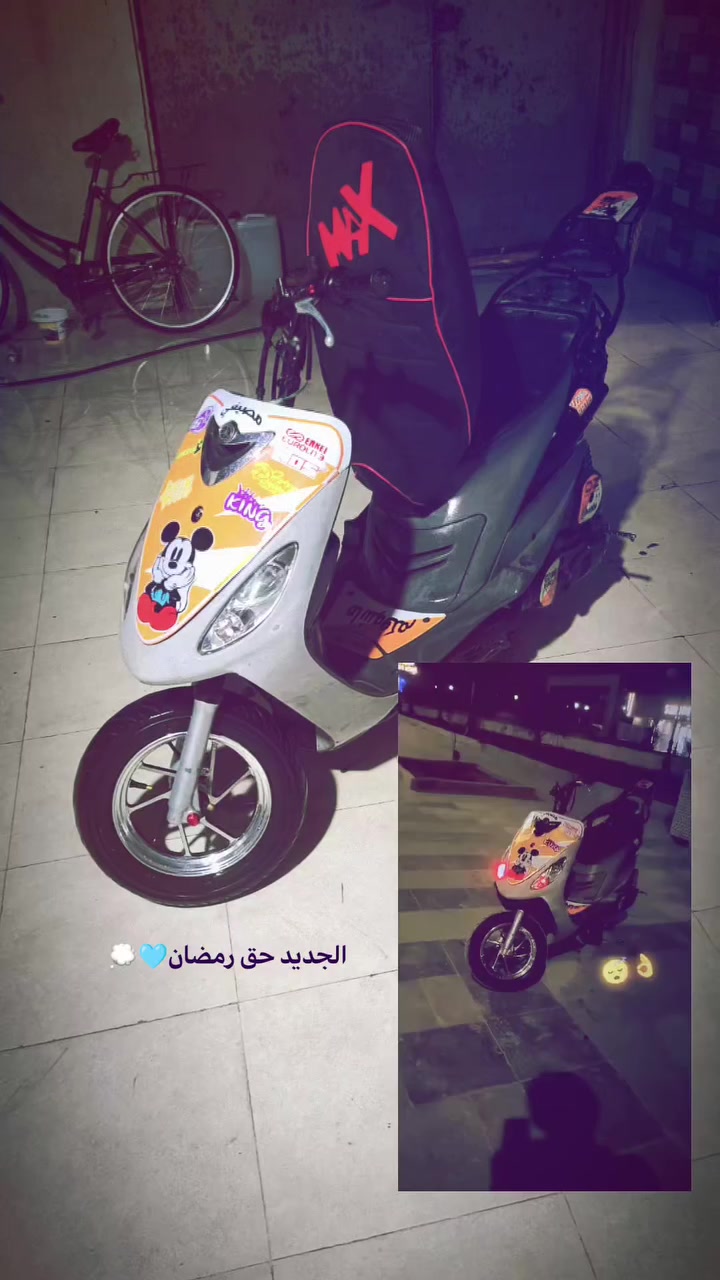 سلام عليكم ماكس منغولي كفاله للبيع او مراوس حسب قناعه حالين مزود عليها وفاتح كفراته لبلاديه وضامهن
ناصريه المركز ***********
