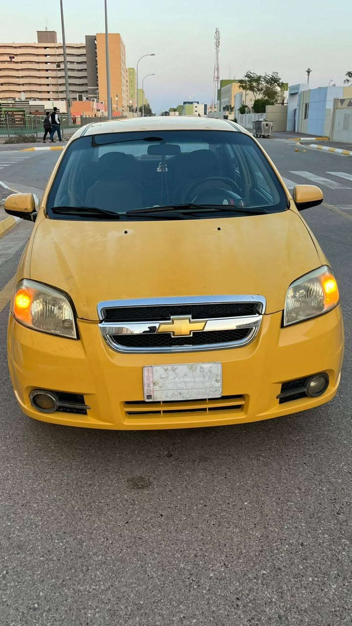 افيو ٢٠١١ تكسي صفرة
١٦٠٠ محرك
مكينة گير أوتوماتيك مكفول 
تخم تاير جديد
ماشية ١٩٠ الف 
حدادية جديدة
الشركة العامة للسيارات رقم بغداد باسمي مصفرة غرامات وهيئة  
تدفئة شغال تبريد يحتاج غاز فقط
بيها باب وجاملغ  امامي ربع صبغ وجاملغ مبدل امامي جهة السائق
التواصل مع صاحب السياره (***********)
