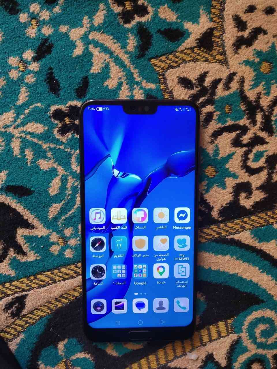 للمراوس هواوي p20 بروه ذاكره 6\128 صوت ستريوه شاشه امولد معالج كيرن 970 فول مكفول من اي خلل حله بدايه السياحي قرب جسر الهنود *********** للمراوس للمراوس
