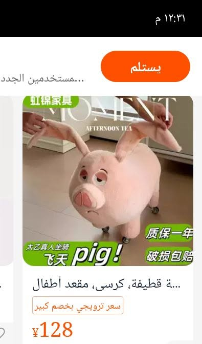 قطعه بهذا الشكل والجمال اصلي مزود بجروخ سعر35


**إذا كنت صاحب هذا الإعلان وتريد حذفه لأي سبب، رجاءا أرسل رسالة إلى الدعم الفني**