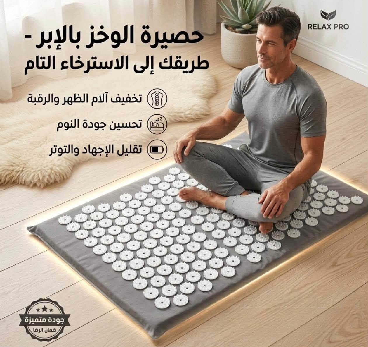 كل قطعه وسعرها


**إذا كنت صاحب هذا الإعلان وتريد حذفه لأي سبب، رجاءا أرسل رسالة إلى الدعم الفني**