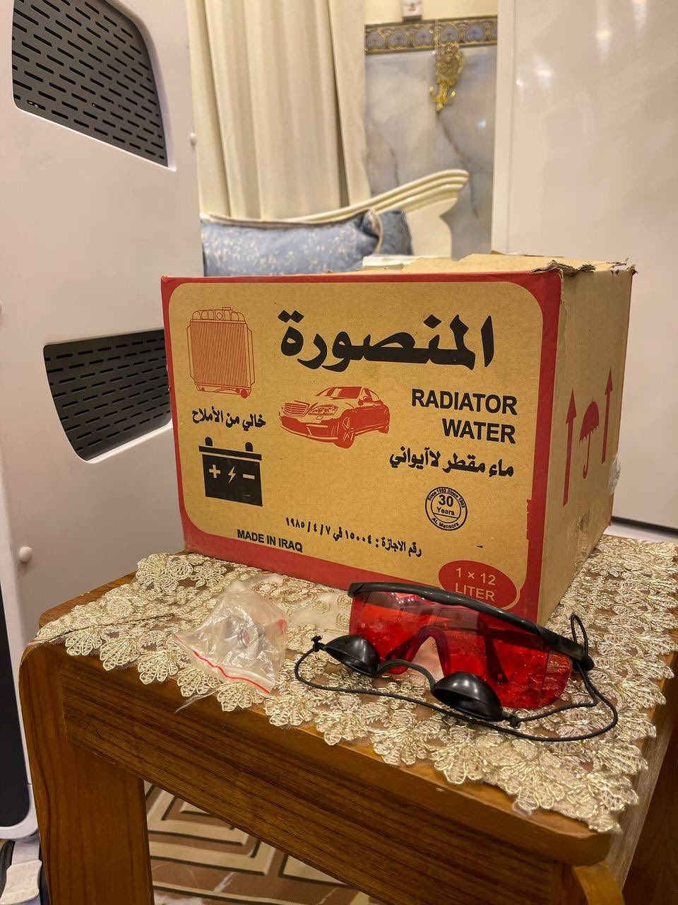 جهاز ليزر كانديلا ماخذته من شركة جمال الكوثر استخدام شهرين فقط
سعره 20 ورقة


**إذا كنت صاحب هذا الإعلان وتريد حذفه لأي سبب، رجاءا أرسل رسالة إلى الدعم الفني**