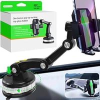 ستاند سيارة • ٣٦٠ درجة • أصلي