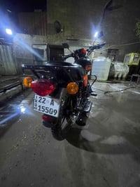 دايون • جديدة بكرتون • كفالة عام