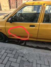 سايبا ٢٢ • ١٠٠٠٠٠ • تحويل باسمي