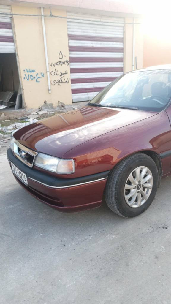 اوبل 1993رقم اربيل دولي شرط تحويل وكالة دفتر بنزين بي حجم 18للبيع سعره 47وبي مجال سيارة لوك حتى هلالالت ودوسات بلاد آني مكلف بالنشر رقم صاحبه *********** كركوك, العراق
