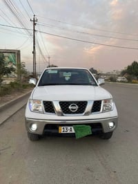 نيفارا • ٢٠١٣ • رقم ميسان