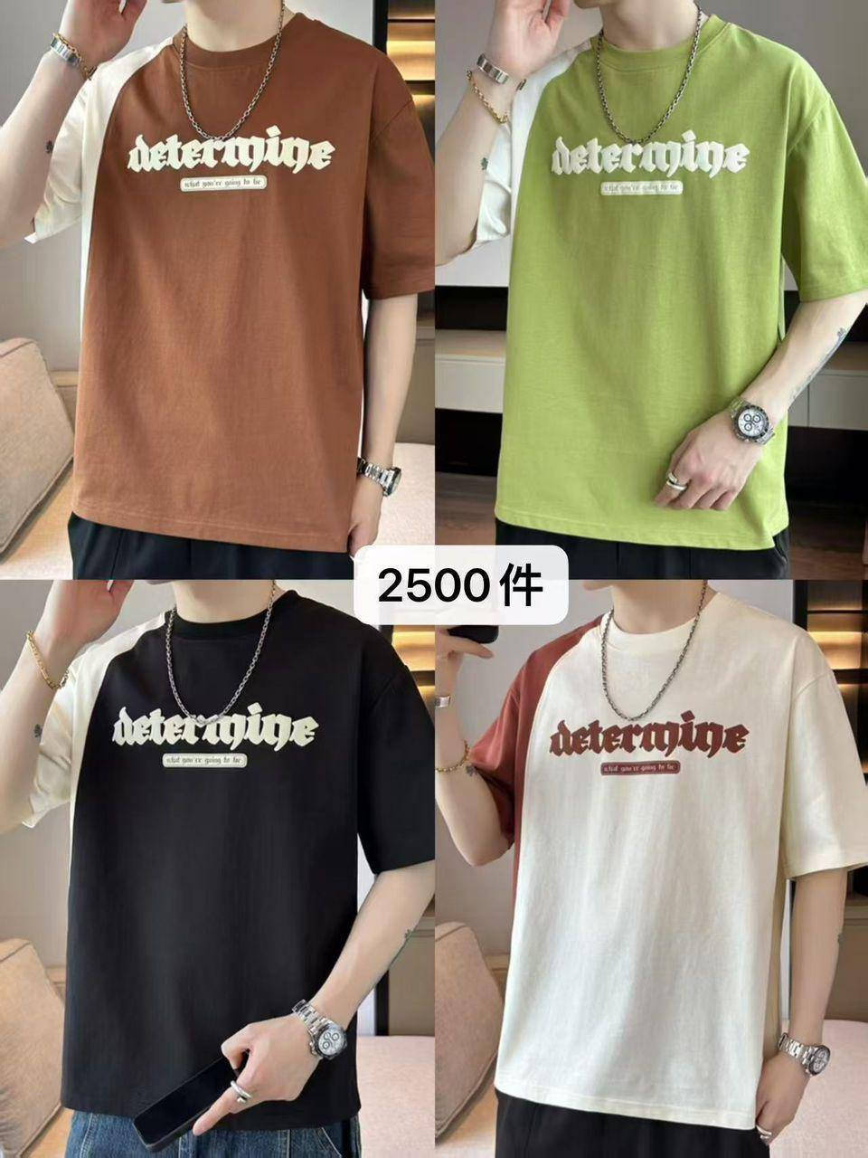 بدي صيني ماستر مغسول 
سريه 4 قطع XL —4XL
سعر الدرزن 78 الف 👋


**إذا كنت صاحب هذا الإعلان وتريد حذفه لأي سبب، رجاءا أرسل رسالة إلى الدعم الفني**