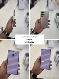 للاستفسار 07821601133