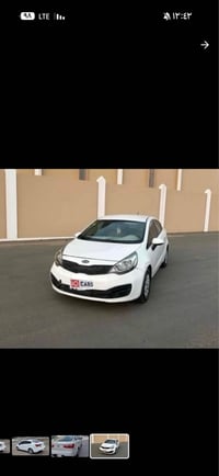 ريو • ٢٠١٣ • رقم كربلاء